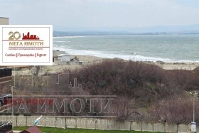 ����� ������� 2-�����,��. �������, ������ ������