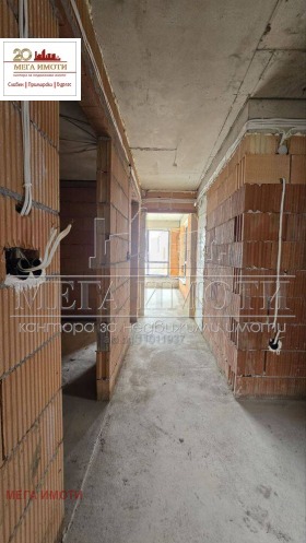 ������� 2-����� | Imot.bg � ����� ������ 7