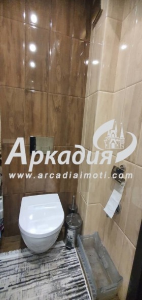 ������� 2-����� | Imot.bg � ����� ������ 7