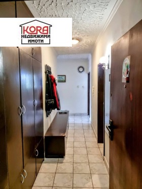 ������� 2-����� | Imot.bg � ����� ������ 11