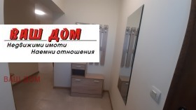 Продажба на тристайни апартаменти в област Добрич - изображение 6 
