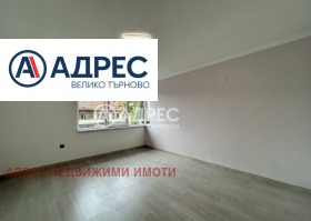 2 sypialnie Centar, Weliko Tarnowo
