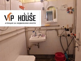 ������� 3-����� | Imot.bg � ����� ������ 12
