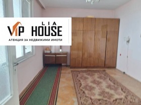 ������� 3-����� | Imot.bg � ����� ������ 4