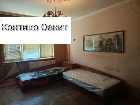 ������� 3-����� | Imot.bg � ����� ������ 7