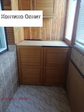 ������� 3-����� | Imot.bg � ����� ������ 13