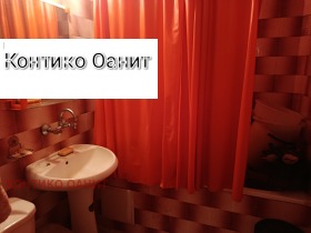 ������� 3-����� | Imot.bg � ����� ������ 12