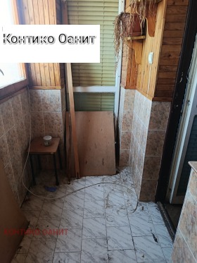 ������� 3-����� | Imot.bg � ����� ������ 14