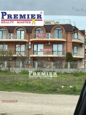 ������� 3-����� | Imot.bg � ����� ������ 11