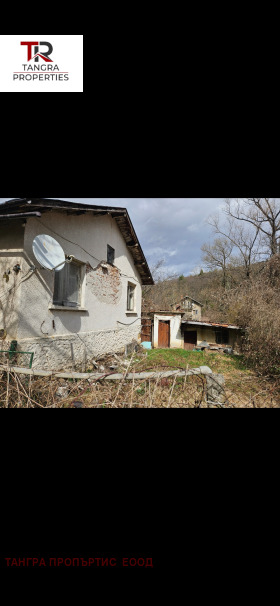 Haus Gorna Dikanja, region Pernik 9