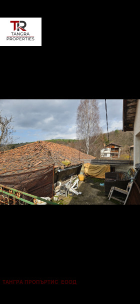 Casa Gorna Dikanya, región Pernik 11