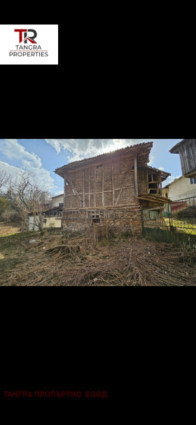 Casa Gorna Dikanya, región Pernik 4