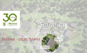 ������� ���� | Imot.bg � ����� ������ 7