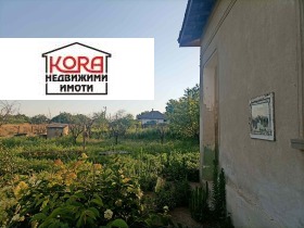 ������� ���� | Imot.bg � ����� ������ 4