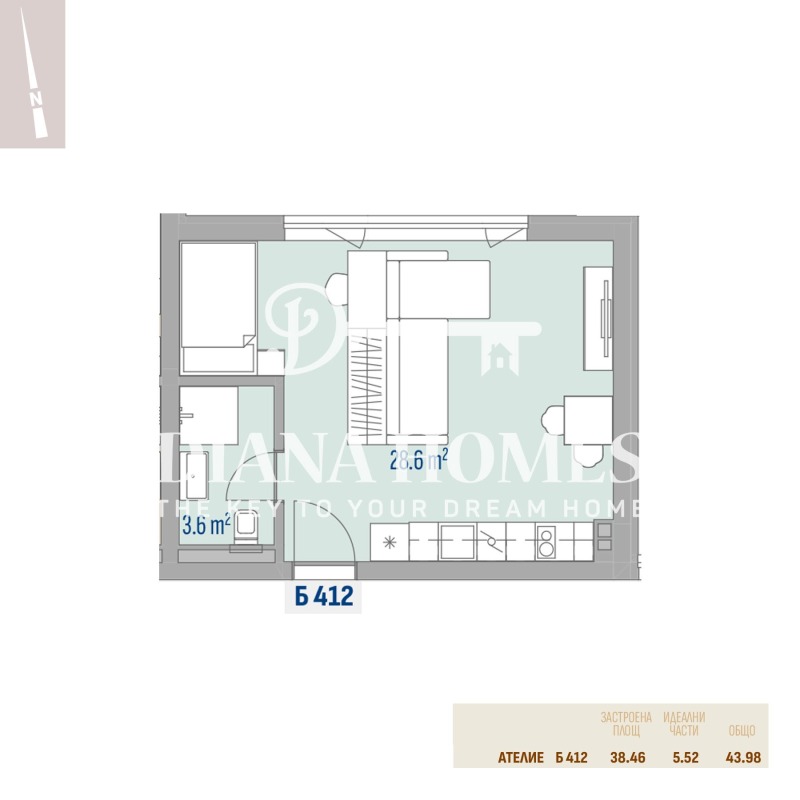 Продава  1-стаен град София , Левски Г , 44 кв.м | 53064514 - изображение [9]