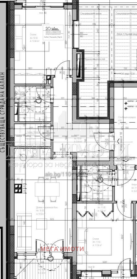 Продава 2-СТАЕН, гр. Поморие, област Бургас, снимка 9 - Апартаменти - 53949205