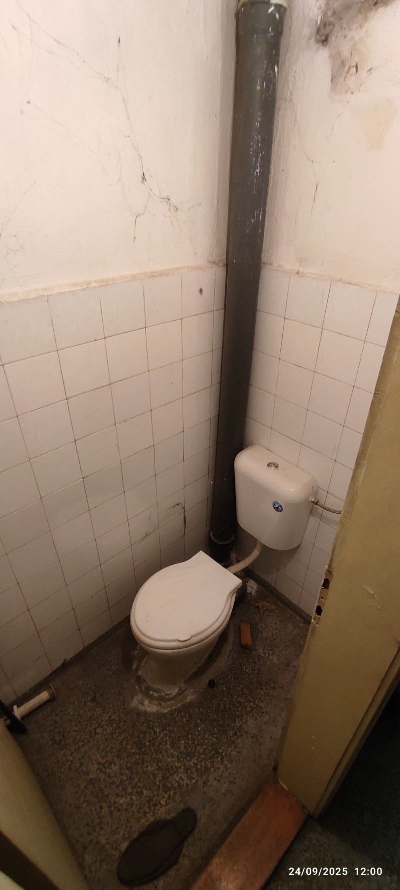 Продава  3-стаен област Габрово , гр. Севлиево , 85 кв.м | 52631940 - изображение [8]