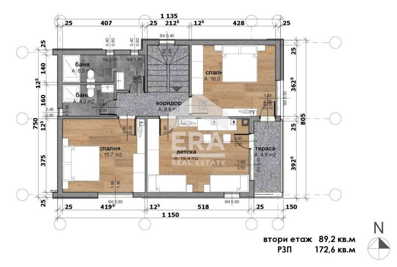 Продава  Къща град Хасково , в.з. Хасково , 172 кв.м | 36131319 - изображение [6]