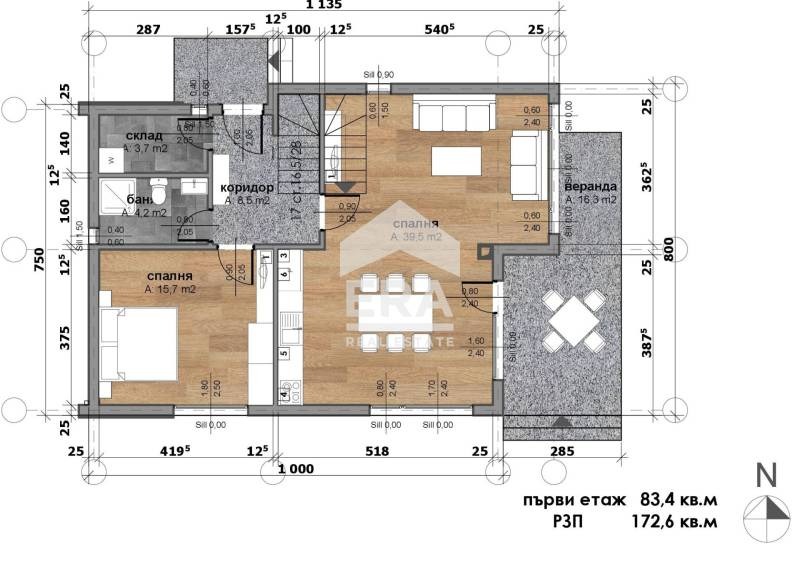 Продава  Къща град Хасково , в.з. Хасково , 172 кв.м | 36131319 - изображение [7]