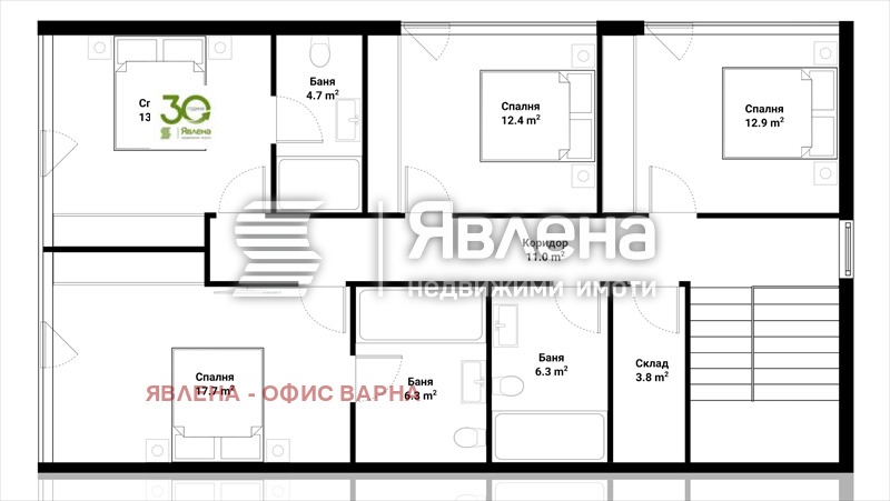 Продава КЪЩА, гр. Варна, Галата, снимка 2 - Къщи - 53528797