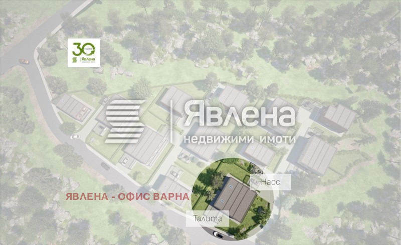 Продава КЪЩА, гр. Варна, Галата, снимка 7 - Къщи - 53528797