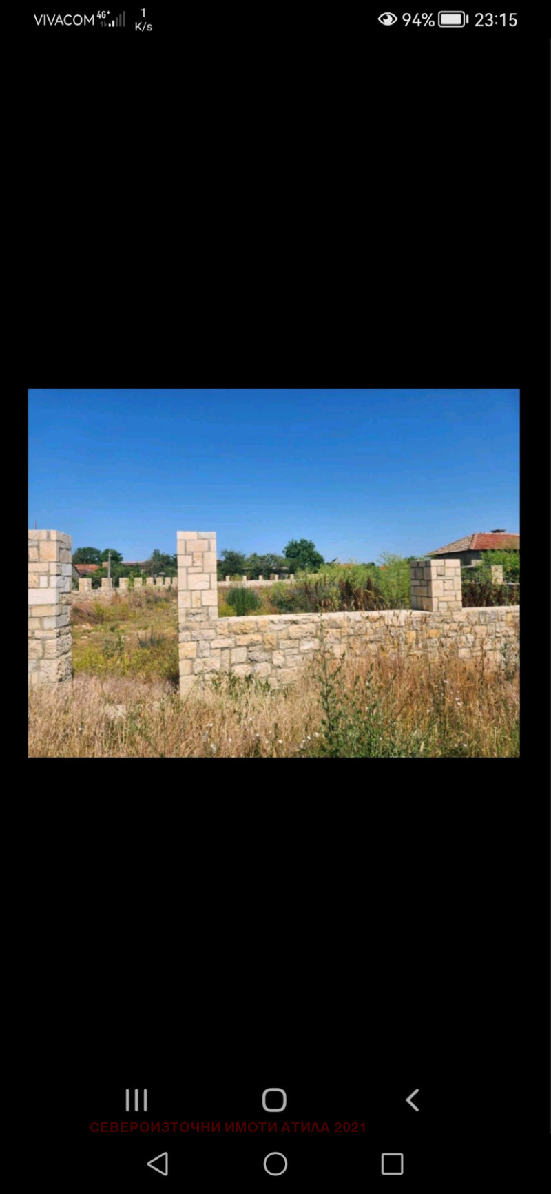 Na prodej  Spiknutí oblast Varna , General Kantardžievo , 980 m2 | 65549132 - obraz [5]