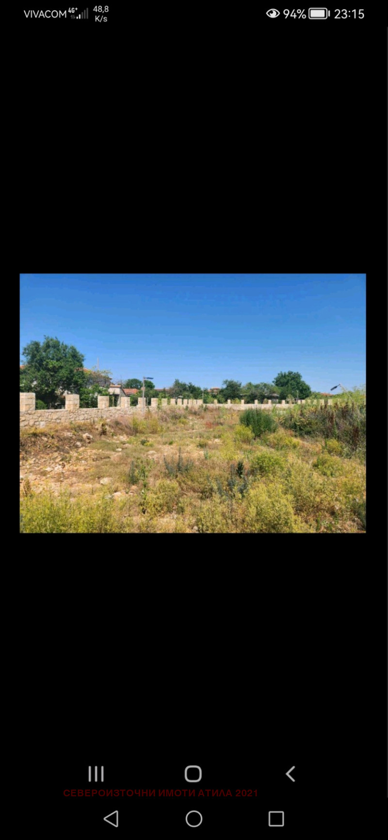 Na prodej  Spiknutí oblast Varna , General Kantardžievo , 980 m2 | 65549132 - obraz [3]