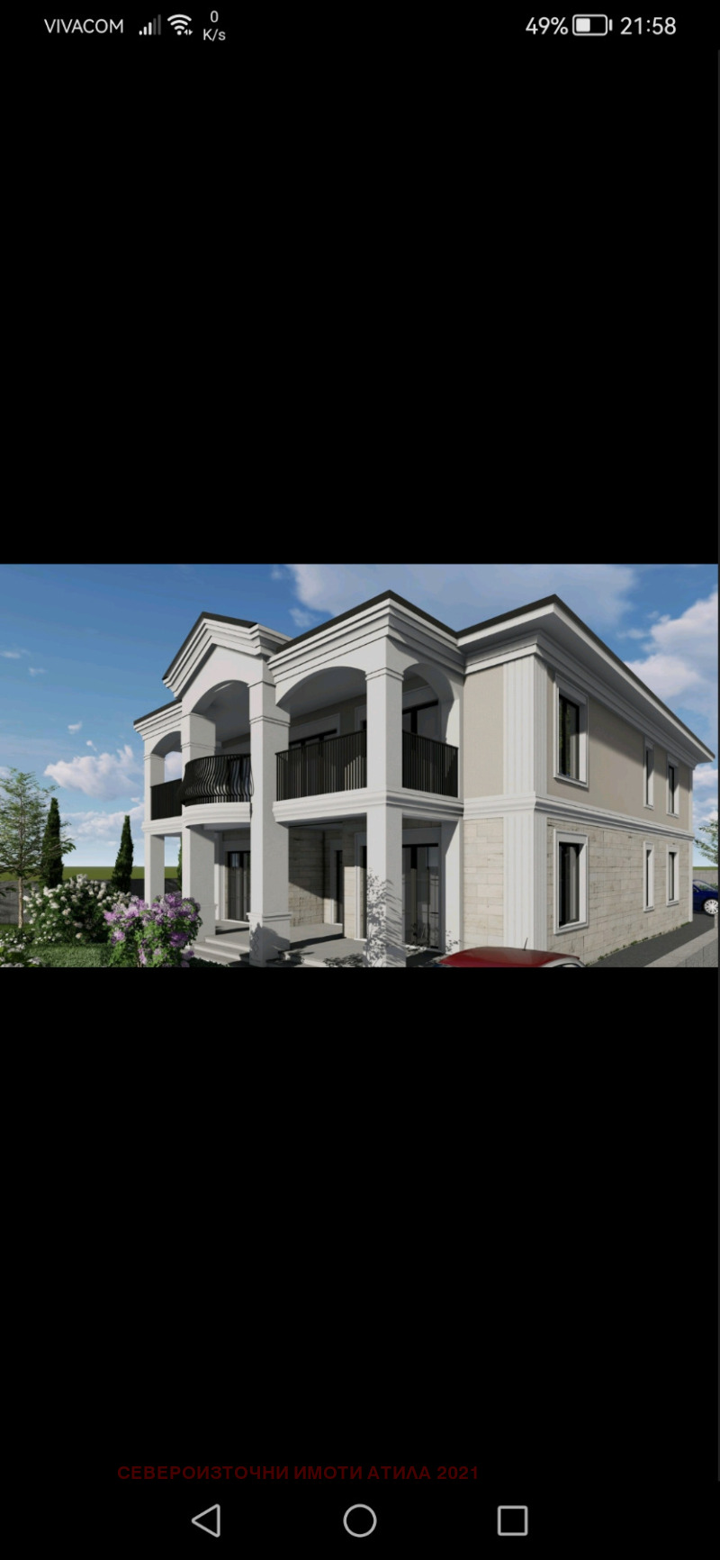 Na prodej  Spiknutí oblast Varna , General Kantardžievo , 980 m2 | 65549132 - obraz [10]
