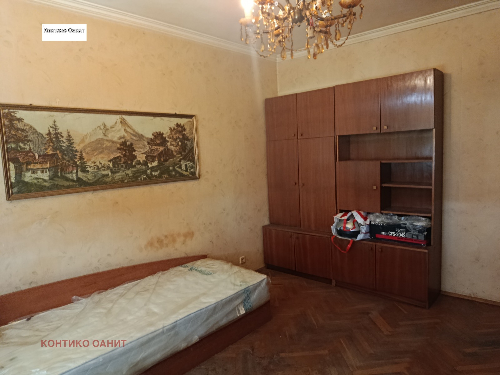 Продава 3-СТАЕН, гр. София, Дружба 2, снимка 6 - Апартаменти - 55595328