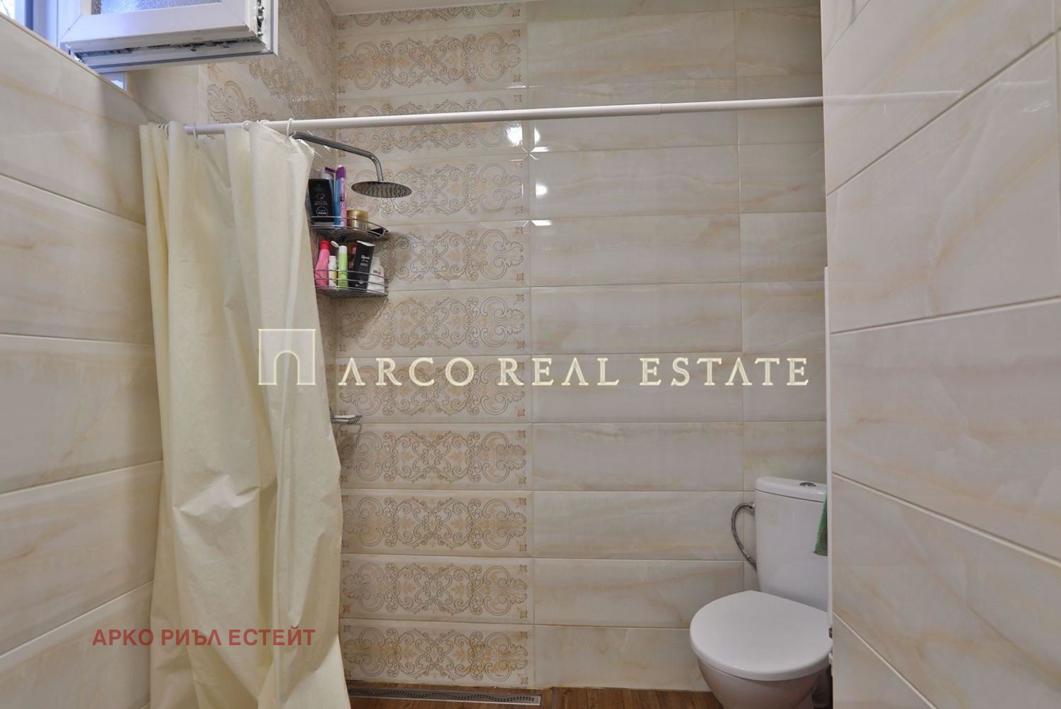 Продава 4-СТАЕН, гр. София, Център, снимка 16 - Апартаменти - 55021682