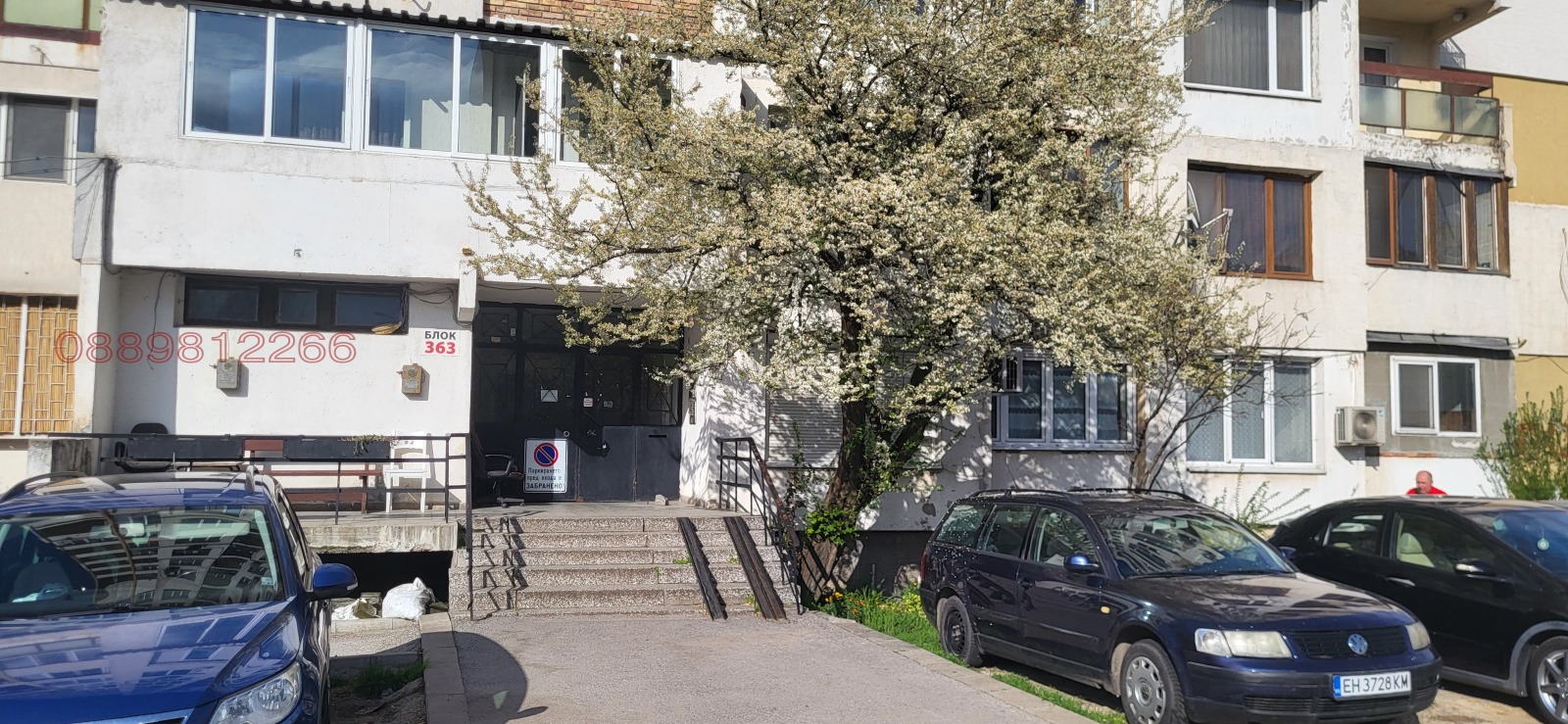 Продава МНОГОСТАЕН, гр. София, Люлин 3