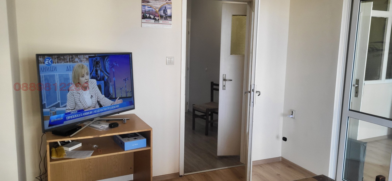 Продава МНОГОСТАЕН, гр. София, Люлин 3, снимка 6 - Апартаменти - 54130524