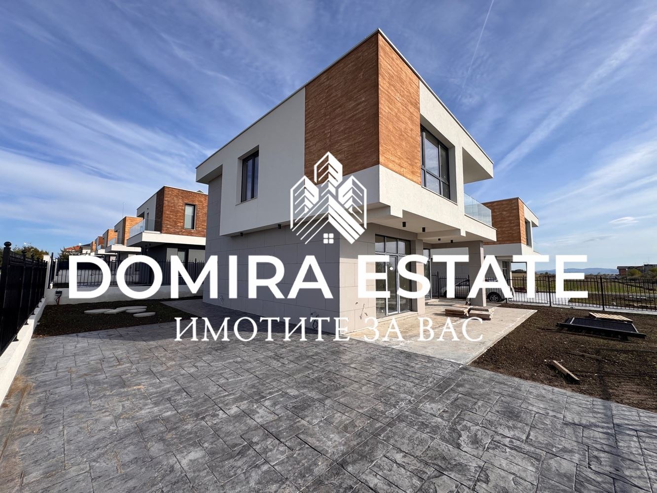 Продава КЪЩА, гр. Поморие, област Бургас, снимка 1 - Къщи - 54640607