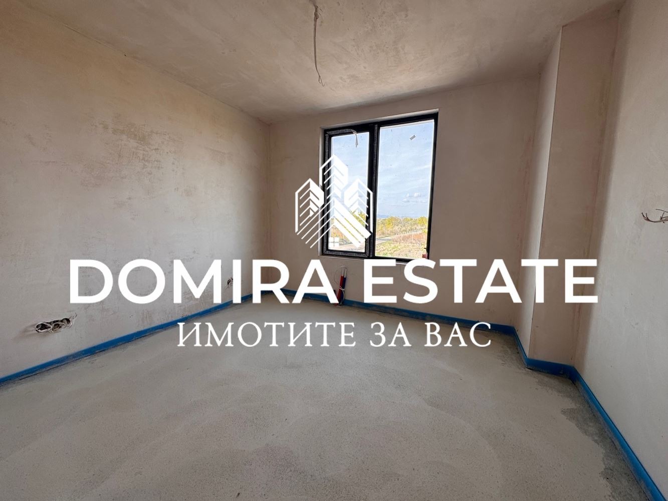 Продава КЪЩА, гр. Поморие, област Бургас, снимка 12 - Къщи - 54640607