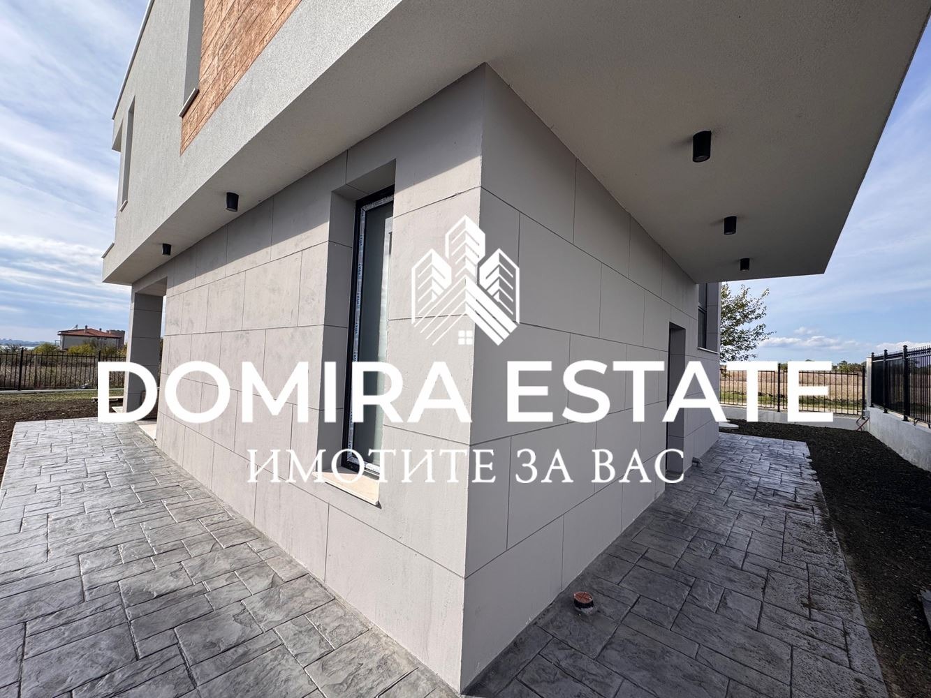 Продава КЪЩА, гр. Поморие, област Бургас, снимка 9 - Къщи - 54640607
