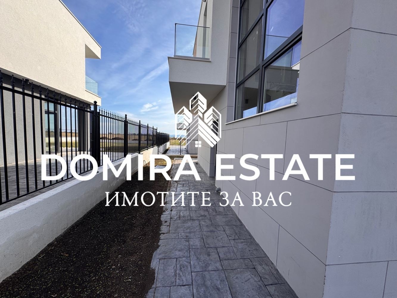 Продава КЪЩА, гр. Поморие, област Бургас, снимка 11 - Къщи - 54640607