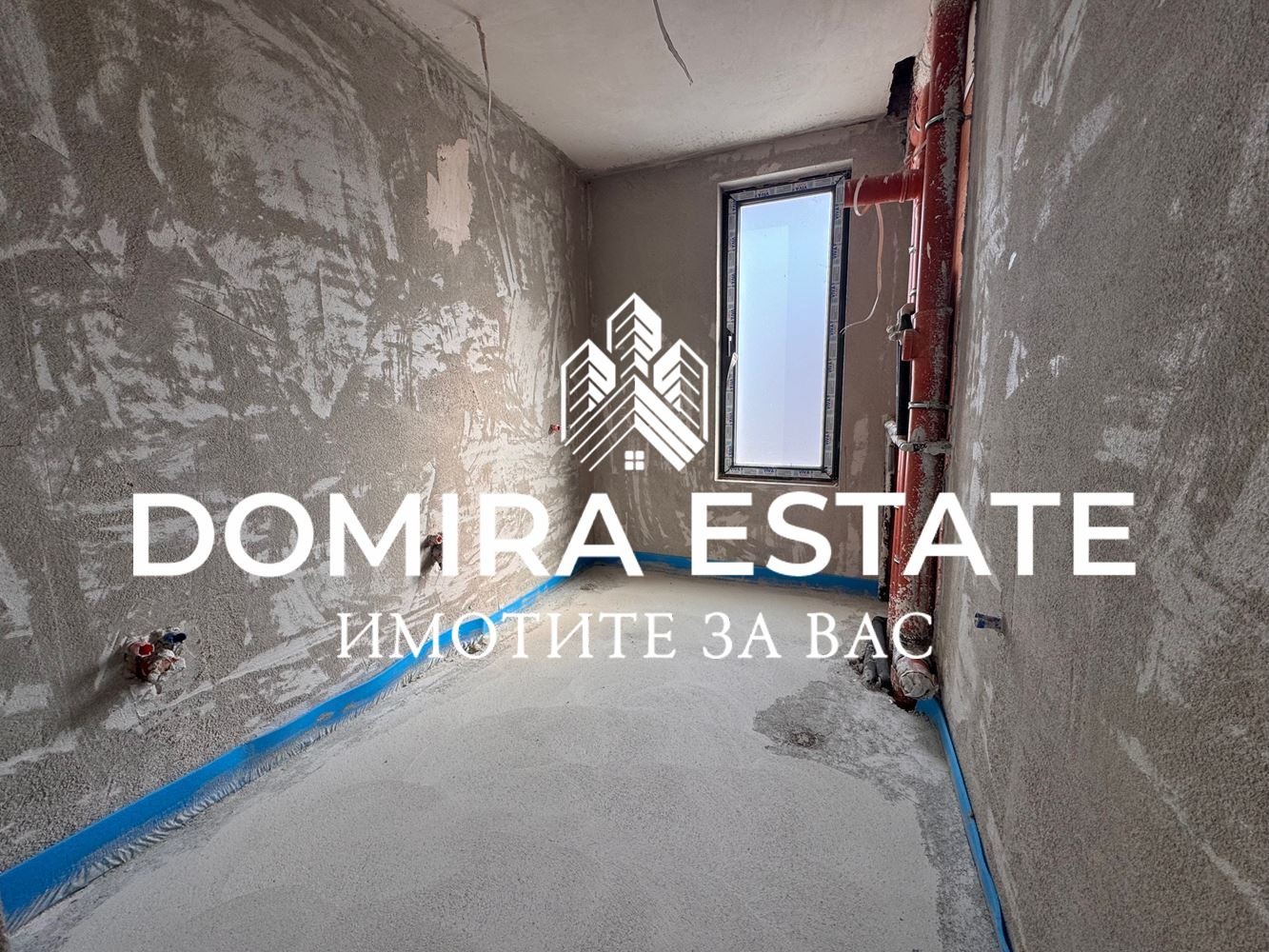 Продава КЪЩА, гр. Поморие, област Бургас, снимка 3 - Къщи - 54640607
