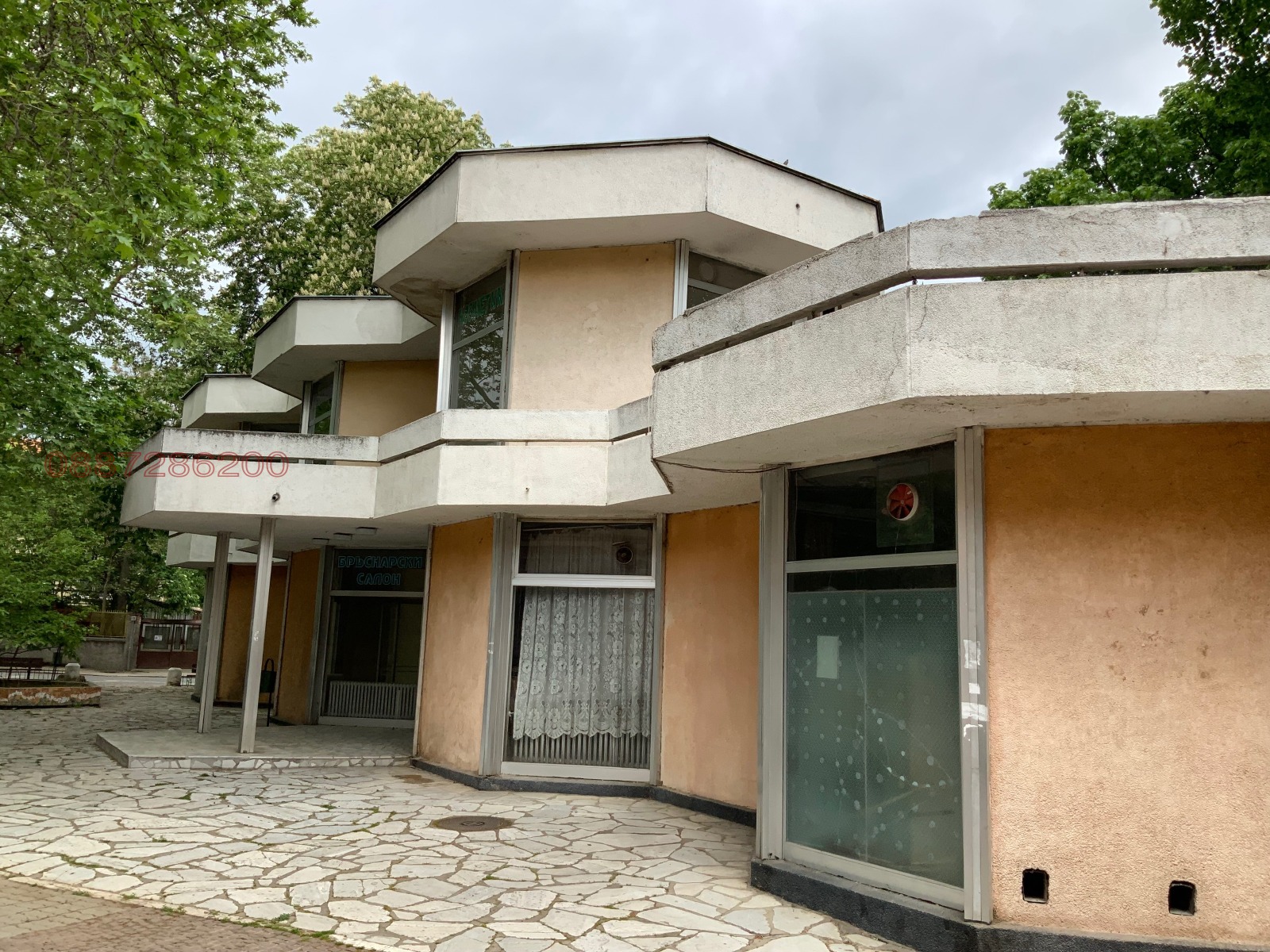 Продава БИЗНЕС ИМОТ, гр. Кюстендил, Център, снимка 2 - Други - 54531045