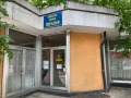 Продава БИЗНЕС ИМОТ, гр. Кюстендил, Център, снимка 5