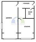 Продава  1-стаен град София , Света Троица , 50 кв.м | 96724799 - изображение [3]