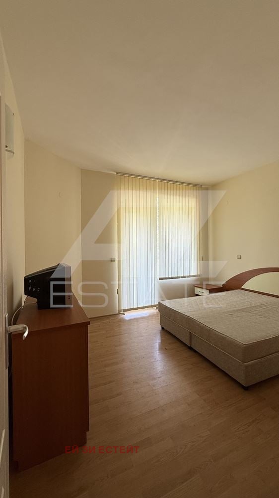 ������� 2-����� | Imot.bg � ����������� 11