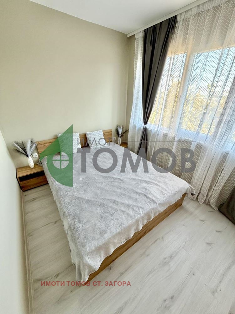 ������� 2-����� | Imot.bg � ����������� 10