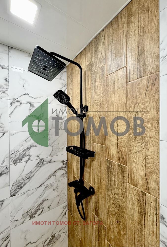 ������� 2-����� | Imot.bg � ����������� 9