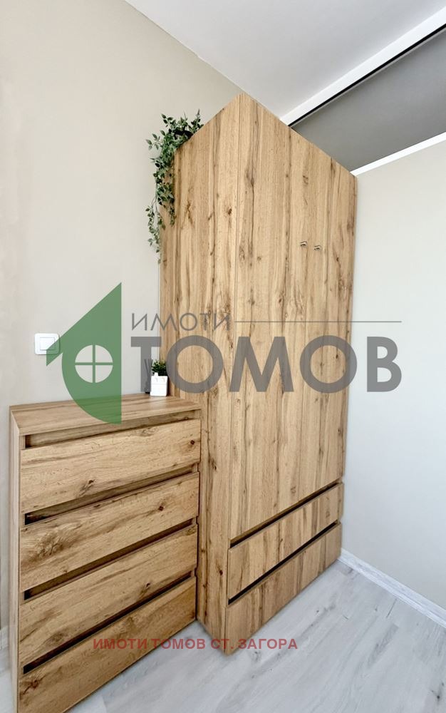 ������� 2-����� | Imot.bg � ����������� 16