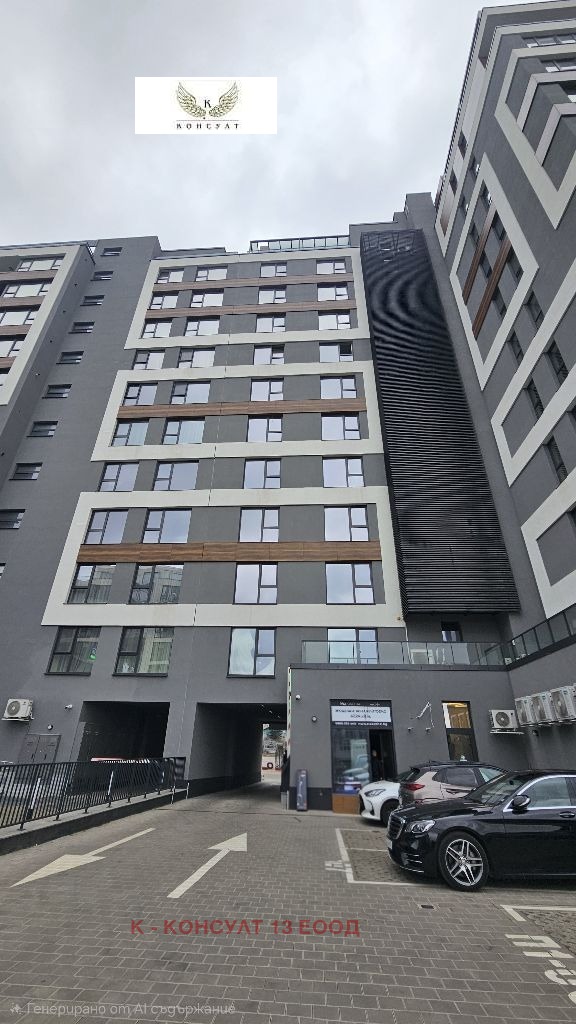 ������� 3-����� | Imot.bg � ����������� 4