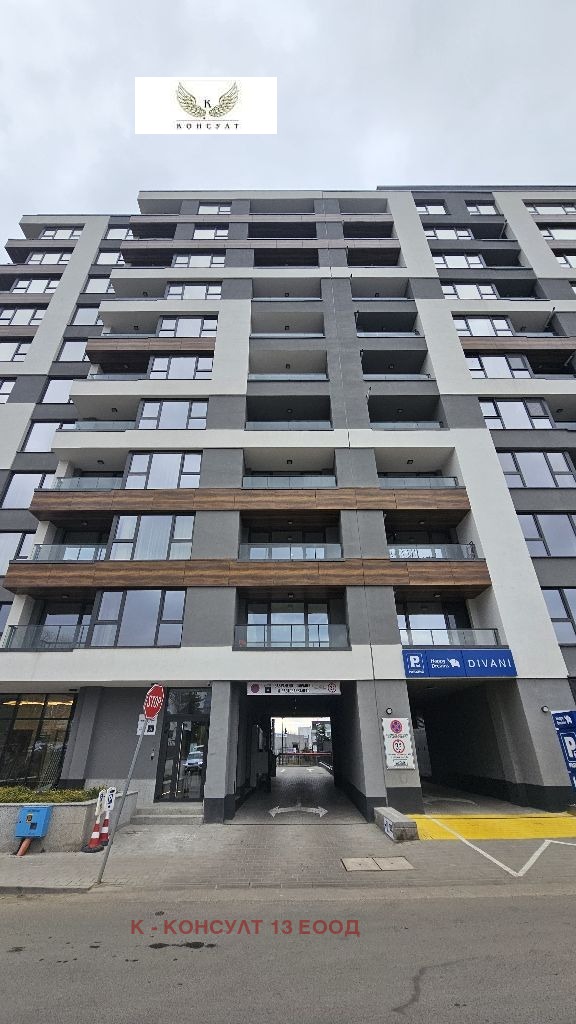 ������� 3-����� | Imot.bg � ����������� 1