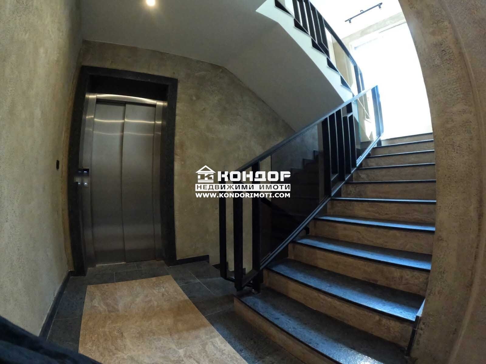 ������� 2-����� | Imot.bg � ����������� 6