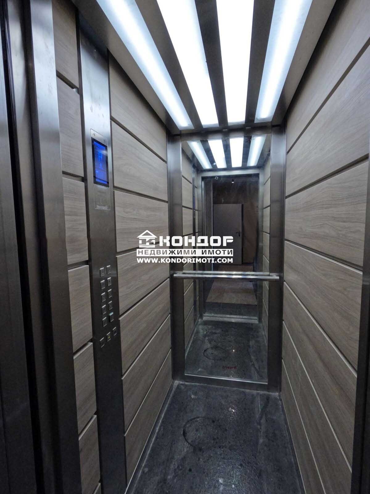 ������� 2-����� | Imot.bg � ����������� 5