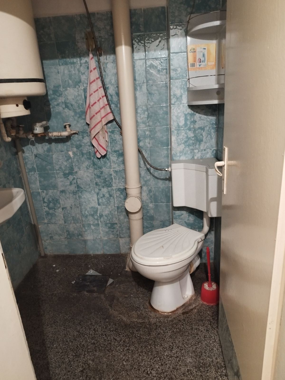 ������� 2-����� | Imot.bg � ����������� 7