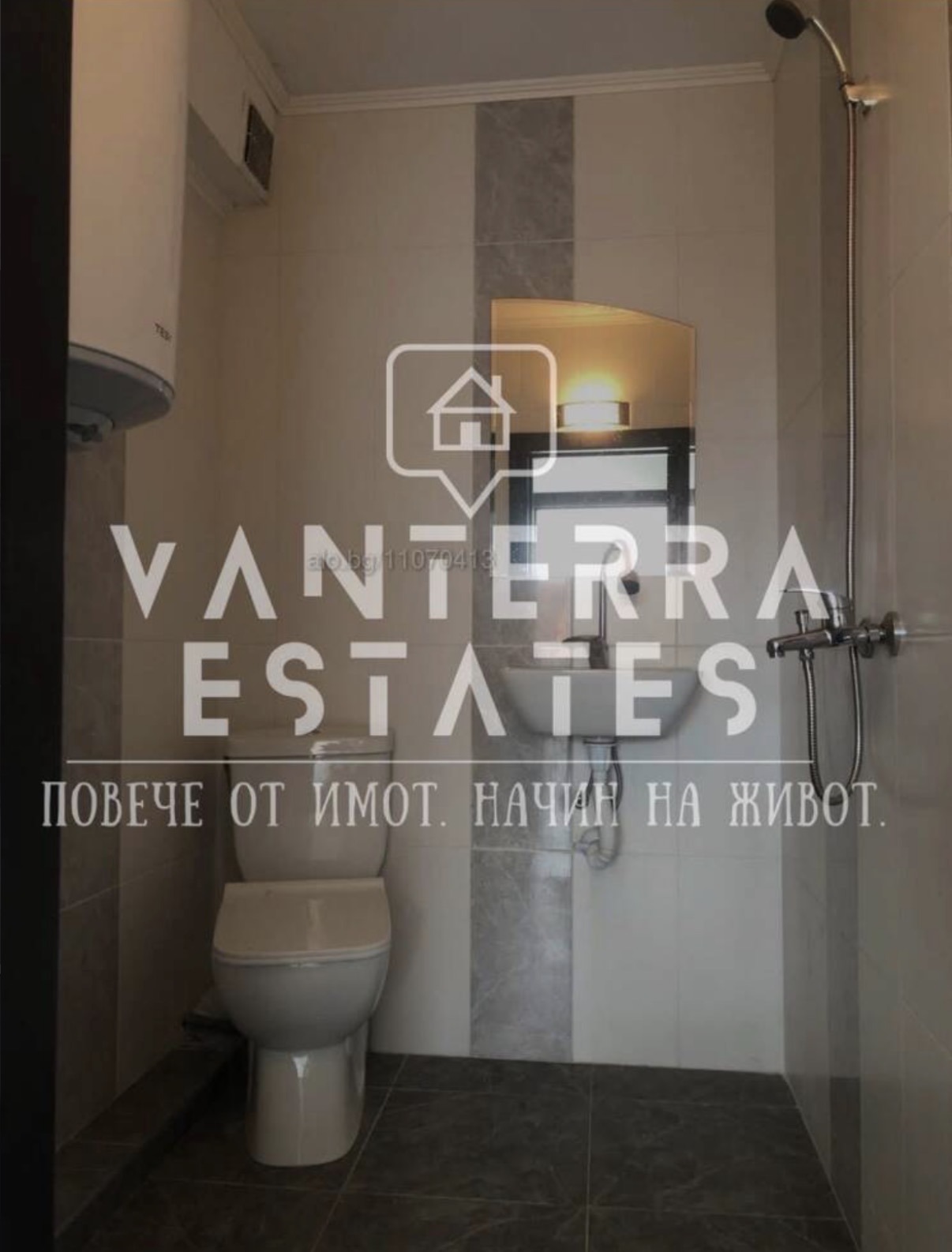 ������� 2-����� | Imot.bg � ����������� 7
